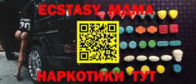 крисы Кинель