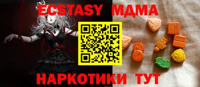 spice Кимры
