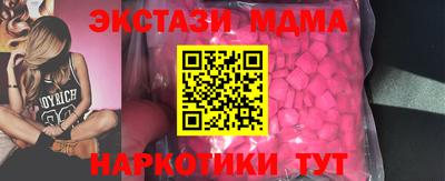 крисы Кинель