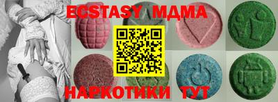 прущая мука Кингисепп