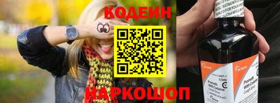 spice Кимры