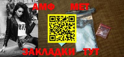 прущая мука Кингисепп