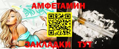 spice Кимры