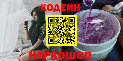 spice Кимры