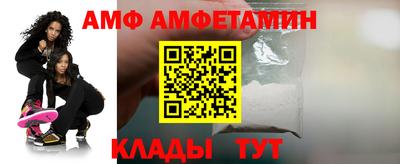 крисы Кинель