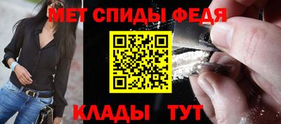 spice Кимры