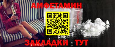 spice Кимры