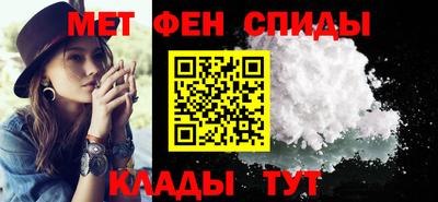 spice Кимры
