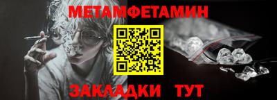 прущая мука Кингисепп