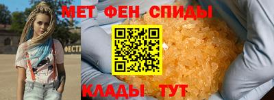 spice Кимры