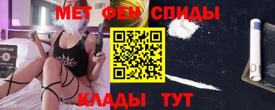 прущая мука Кингисепп