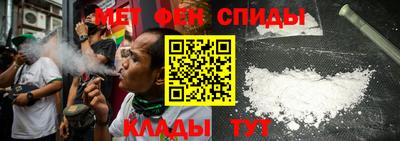 spice Кимры
