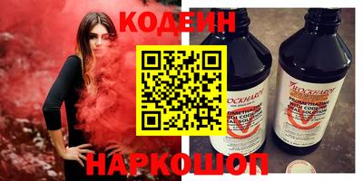 крисы Кинель