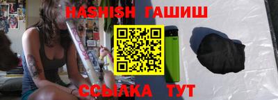 прущая мука Кингисепп