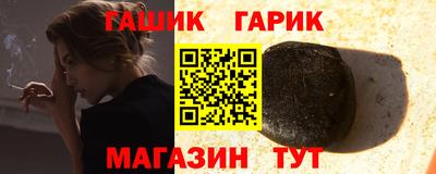 крисы Кинель