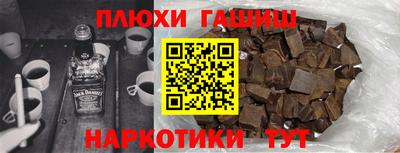 spice Кимры