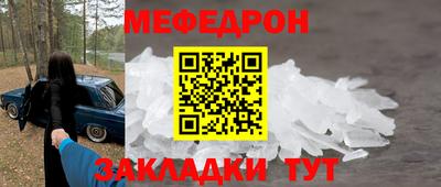 прущая мука Кингисепп