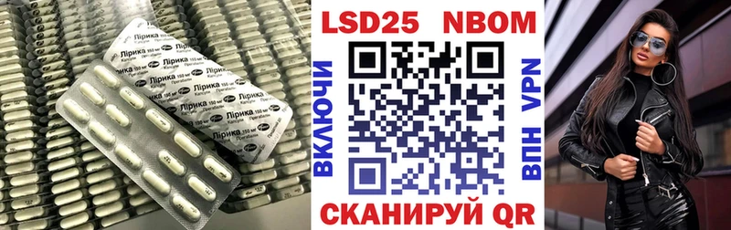 ЛСД экстази ecstasy ссылка на мегу как зайти Красный Сулин где найти