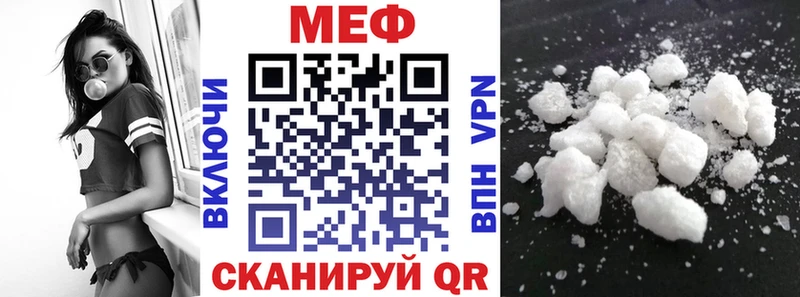 где найти наркотики  Красный Сулин  Меф 4 MMC 