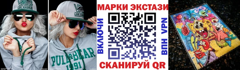 kraken как зайти  Красный Сулин  Марки N-bome 1500мкг 