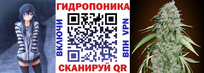 KRAKEN маркетплейс  Красный Сулин  Конопля гибрид 